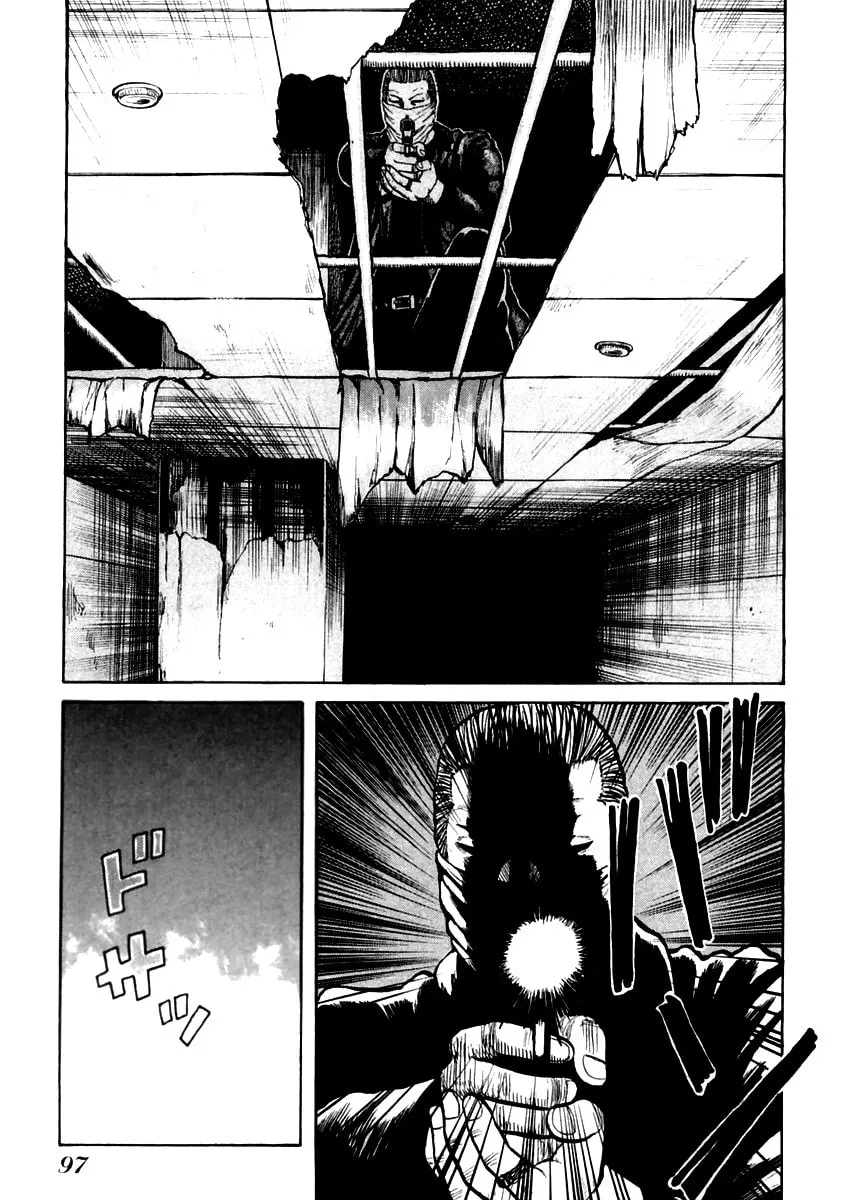 Read QP chapter 45 image 13 on Lezhin