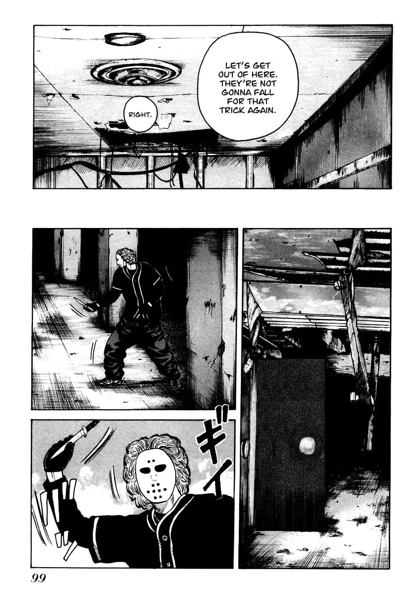 Read QP chapter 45 image 15 on Lezhin