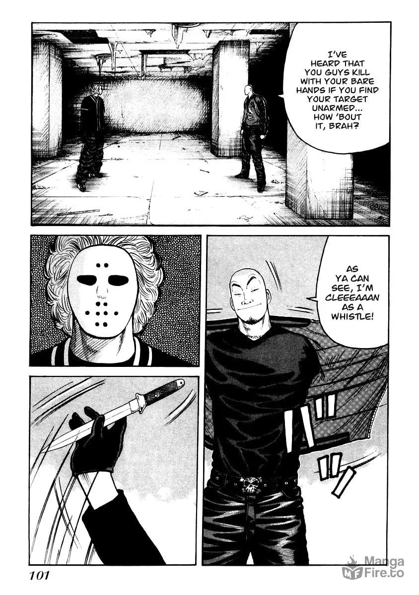 Read QP chapter 45 image 17 on Lezhin