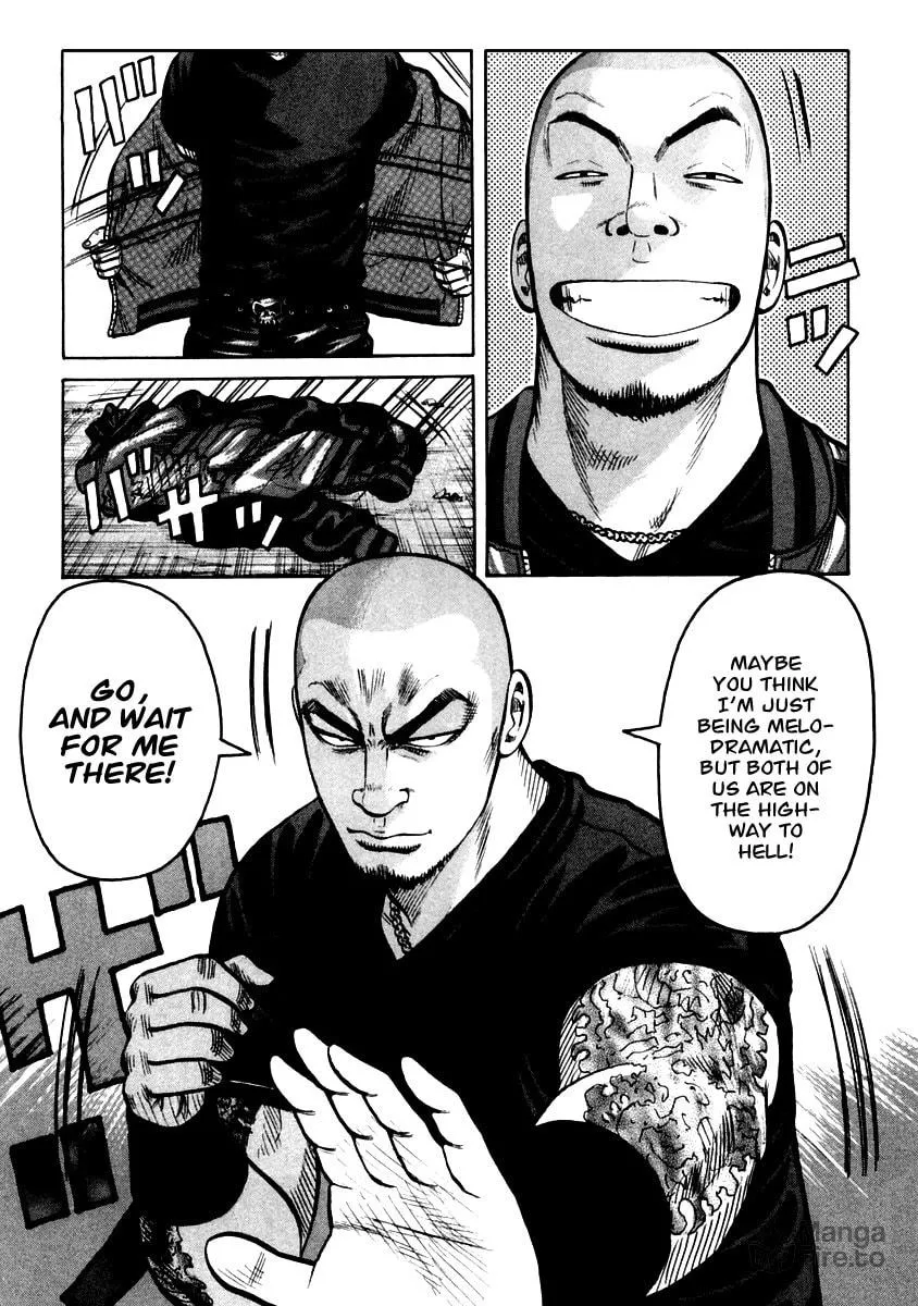 Read QP chapter 45 image 19 on Lezhin