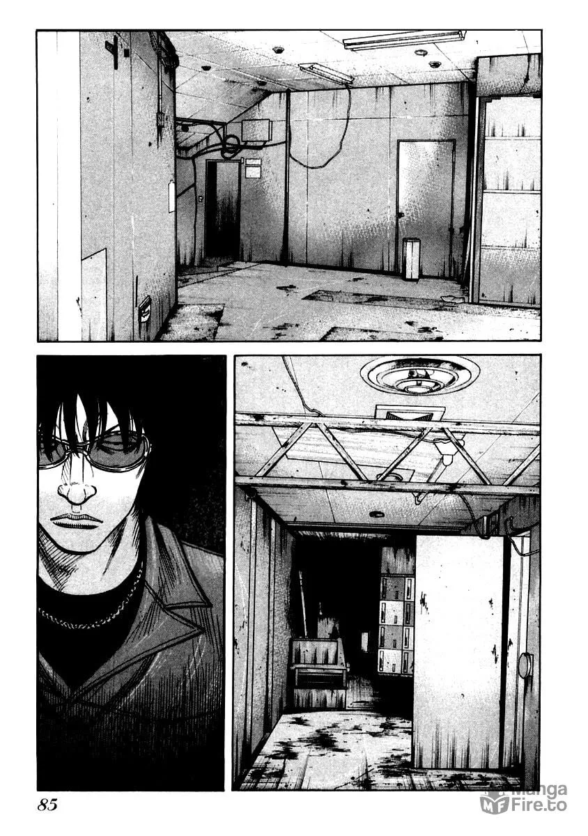 Read QP chapter 45 image 2 on Lezhin