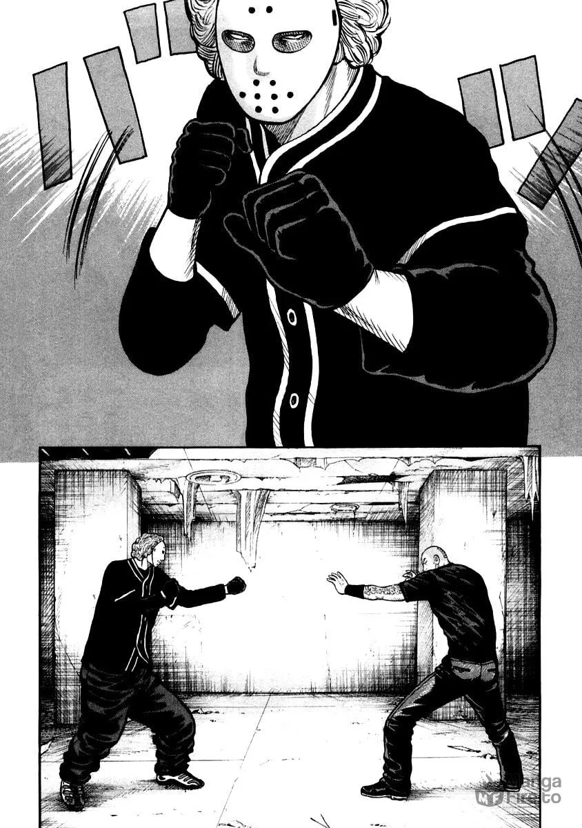 Read QP chapter 45 image 20 on Lezhin