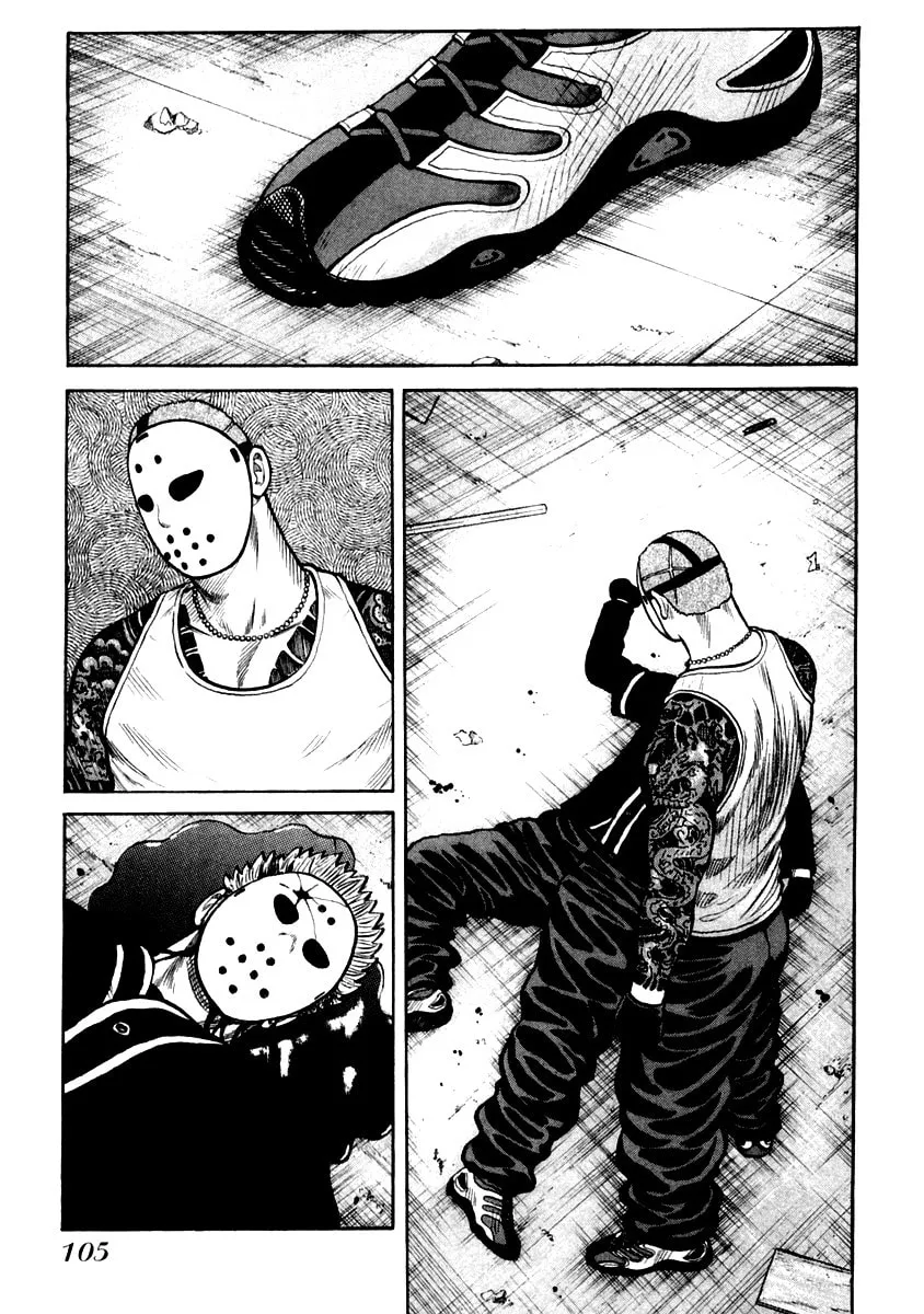 Read QP chapter 45 image 21 on Lezhin