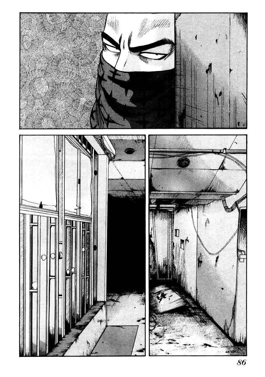 Read QP chapter 45 image 3 on Lezhin