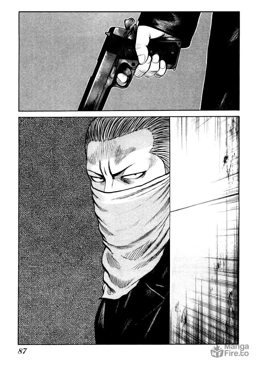 Read QP chapter 45 image 4 on Lezhin