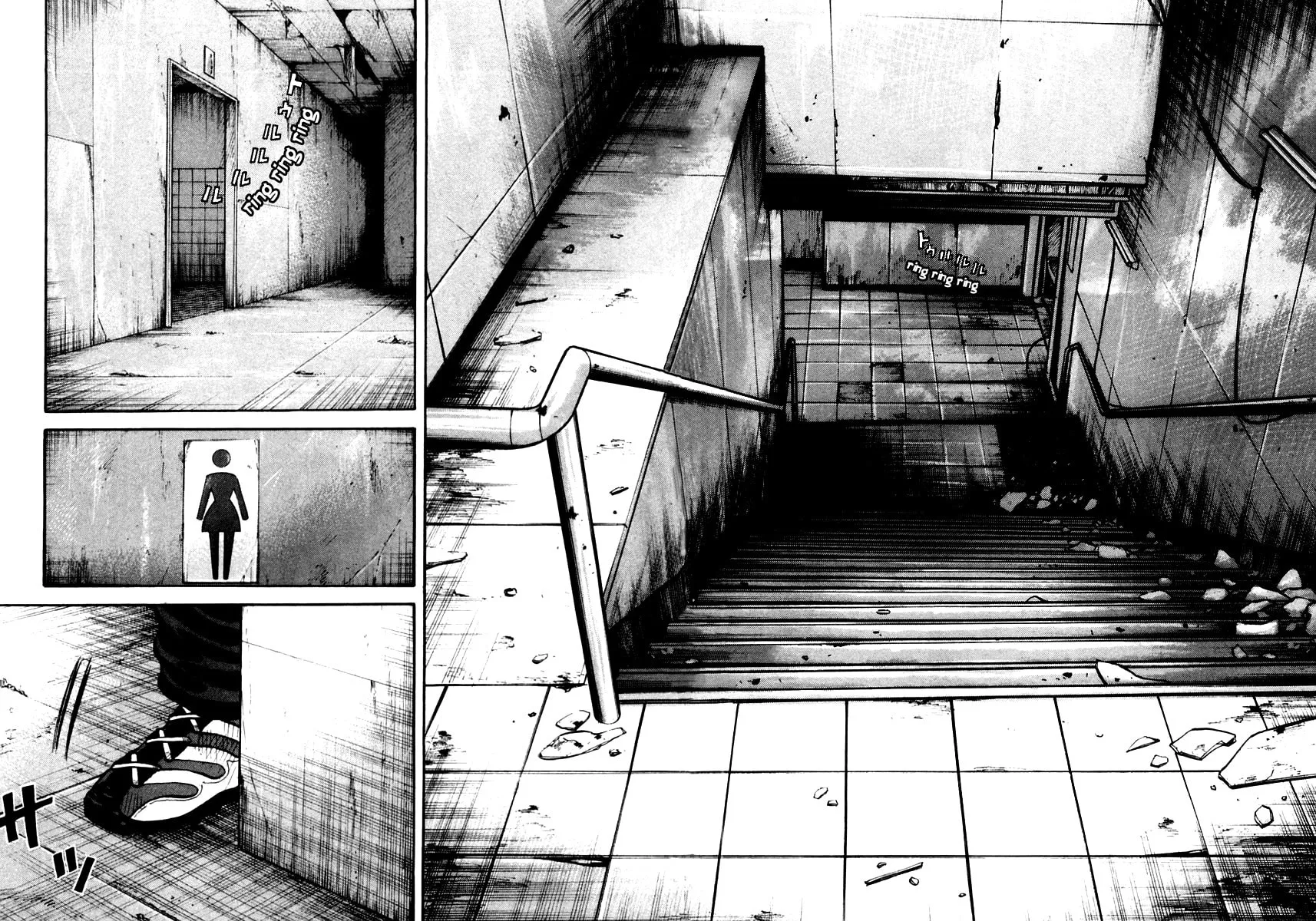 Read QP chapter 45 image 5 on Lezhin