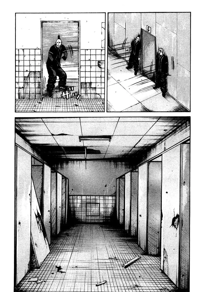 Read QP chapter 45 image 7 on Lezhin
