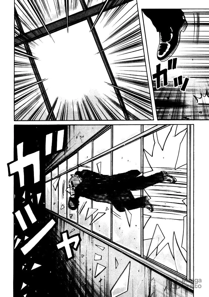 Read QP chapter 46 image 11 on Lezhin
