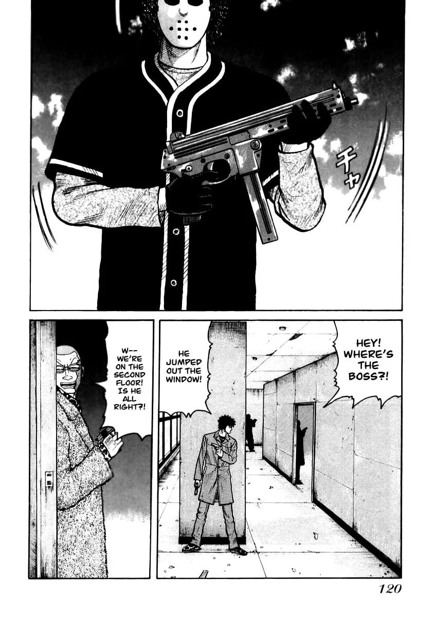 Read QP chapter 46 image 13 on Lezhin