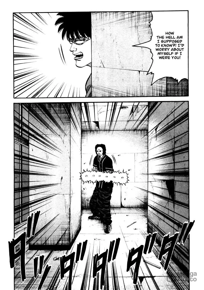 Read QP chapter 46 image 14 on Lezhin