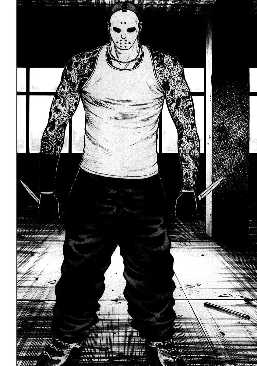 Read QP chapter 46 image 19 on Lezhin