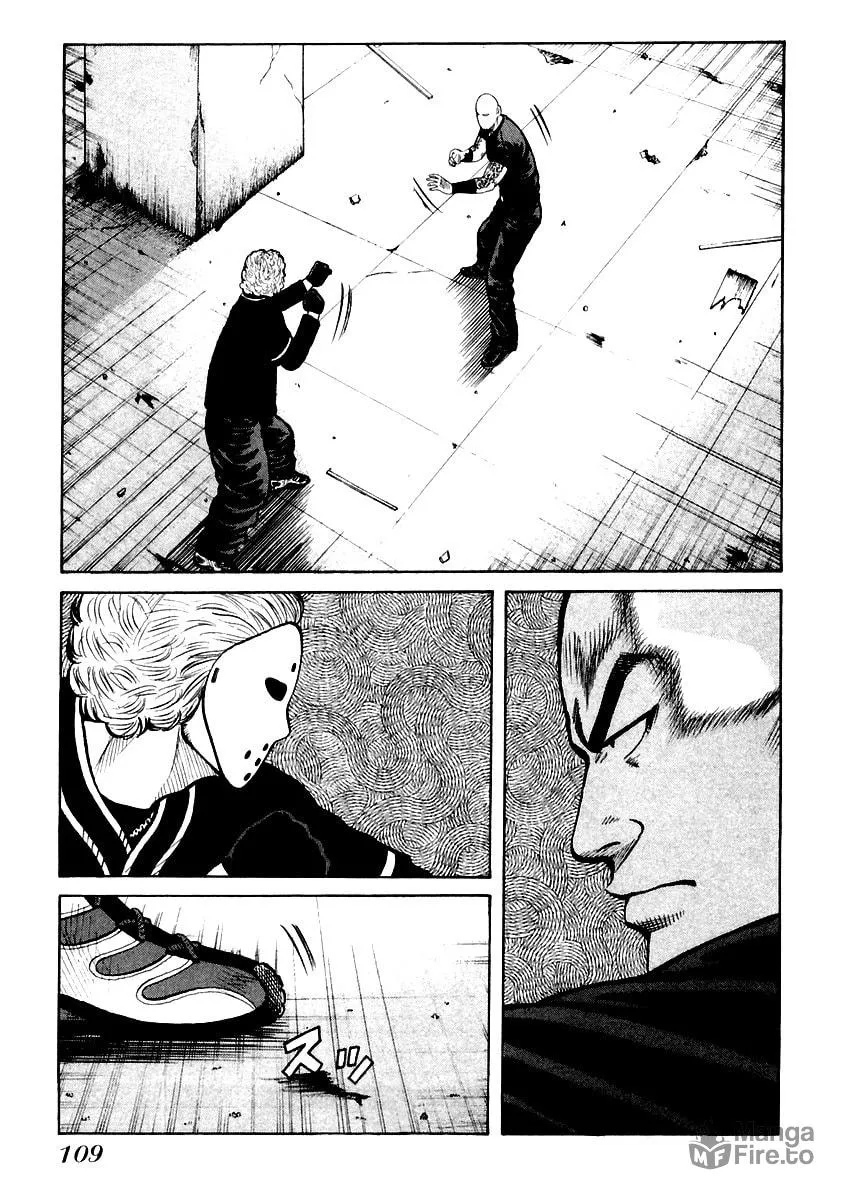 Read QP chapter 46 image 2 on Lezhin