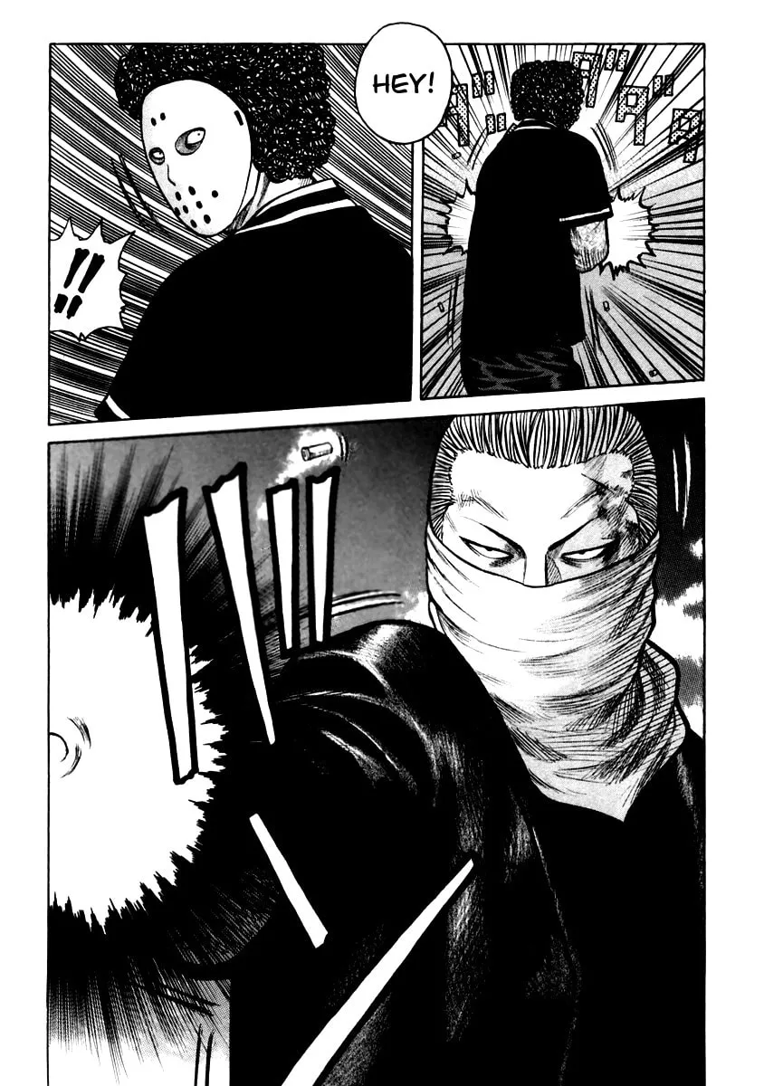 Read QP chapter 46 image 21 on Lezhin