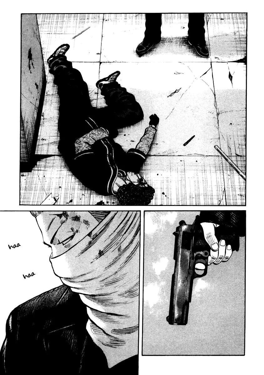 Read QP chapter 46 image 22 on Lezhin