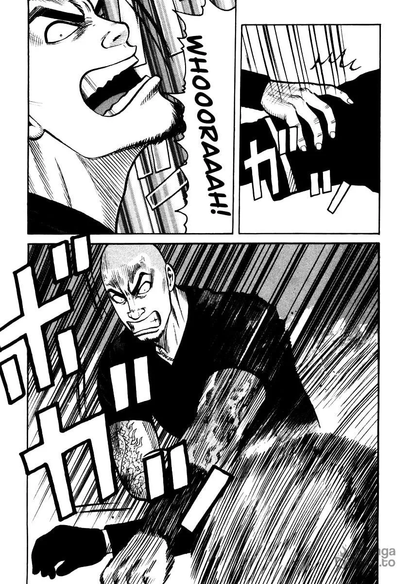 Read QP chapter 46 image 4 on Lezhin