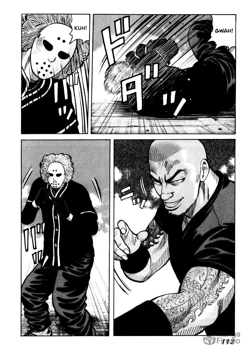 Read QP chapter 46 image 5 on Lezhin