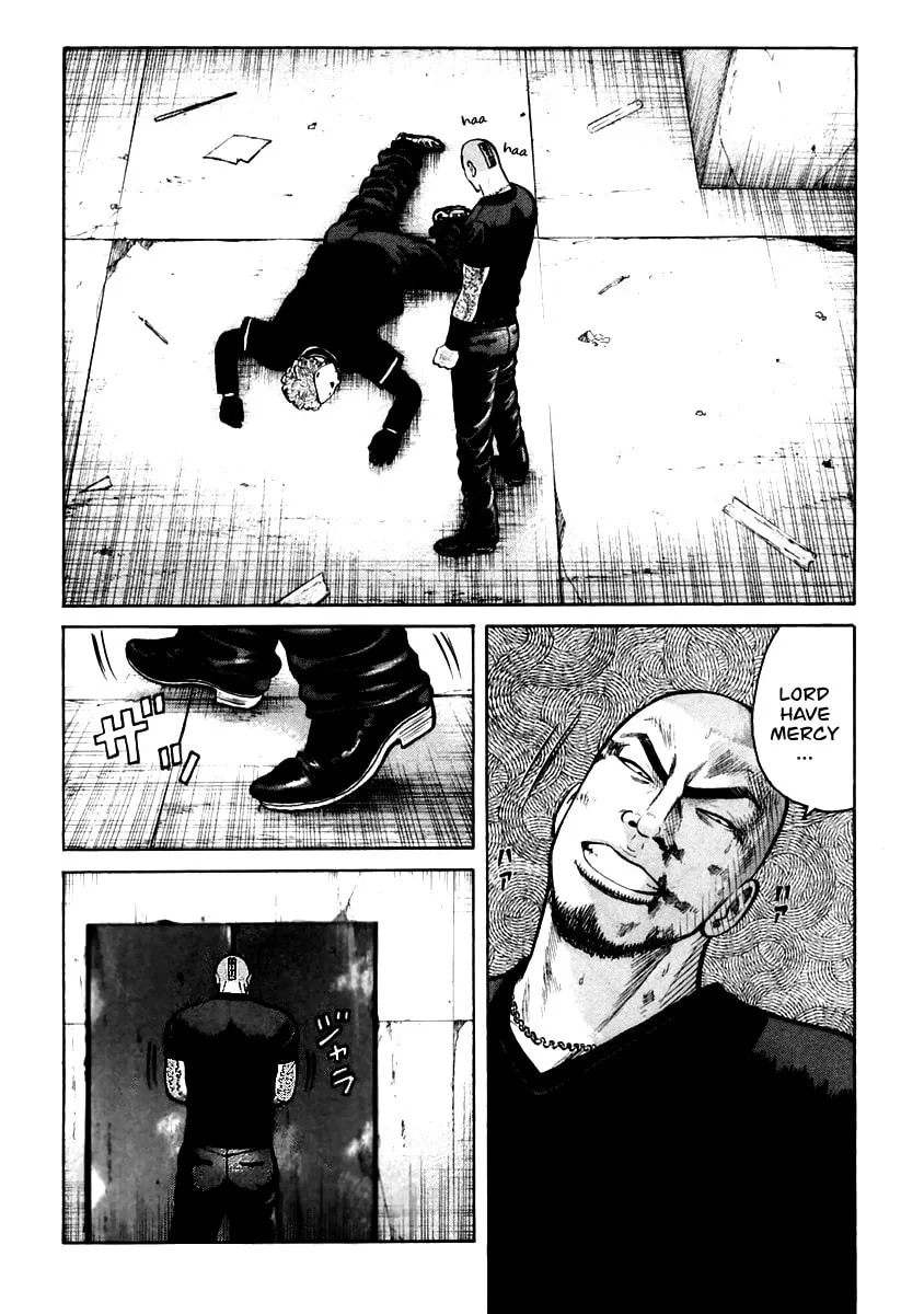 Read QP chapter 47 image 1 on Lezhin