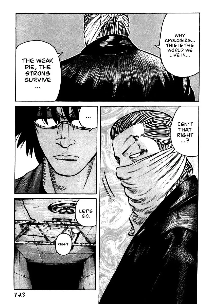 Read QP chapter 47 image 12 on Lezhin