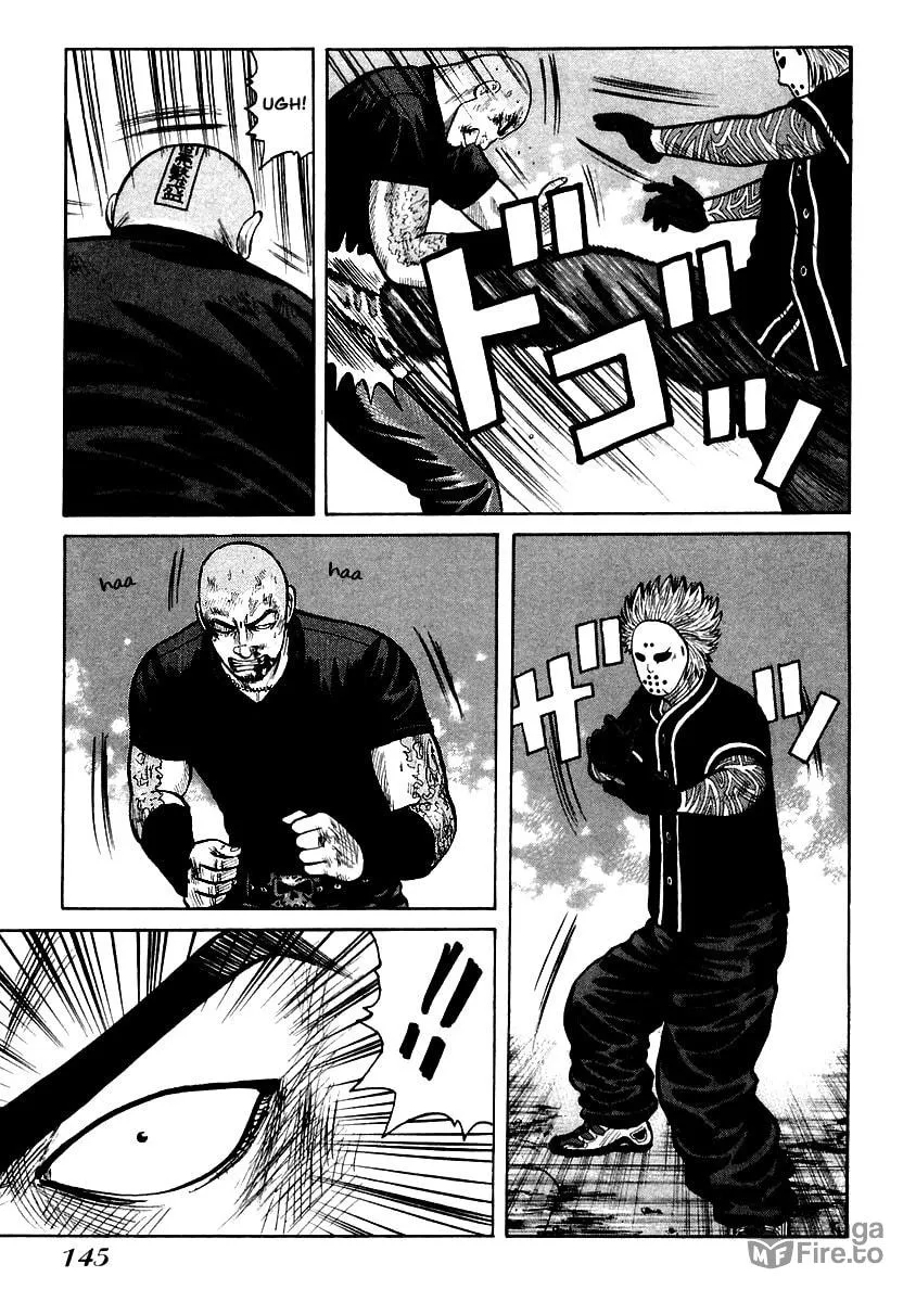 Read QP chapter 47 image 14 on Lezhin