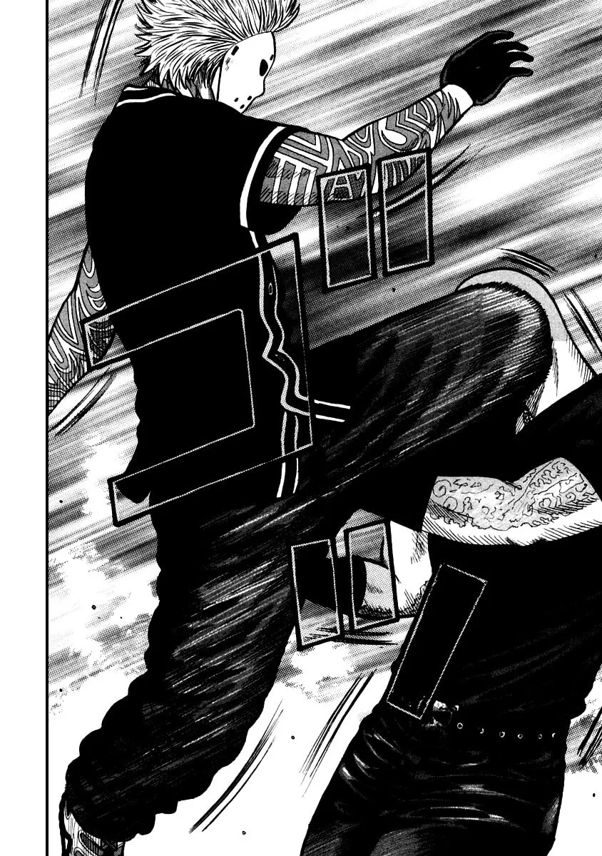 Read QP chapter 47 image 15 on Lezhin