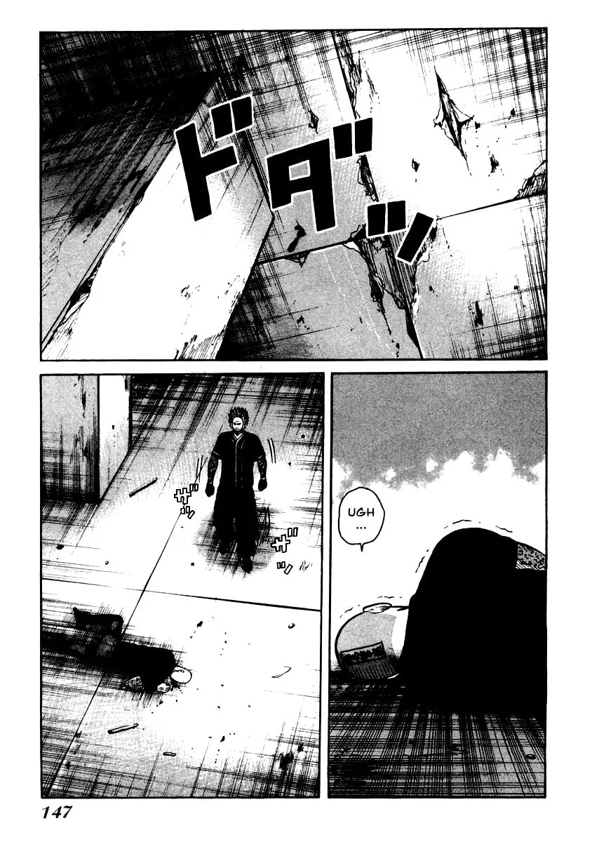 Read QP chapter 47 image 16 on Lezhin