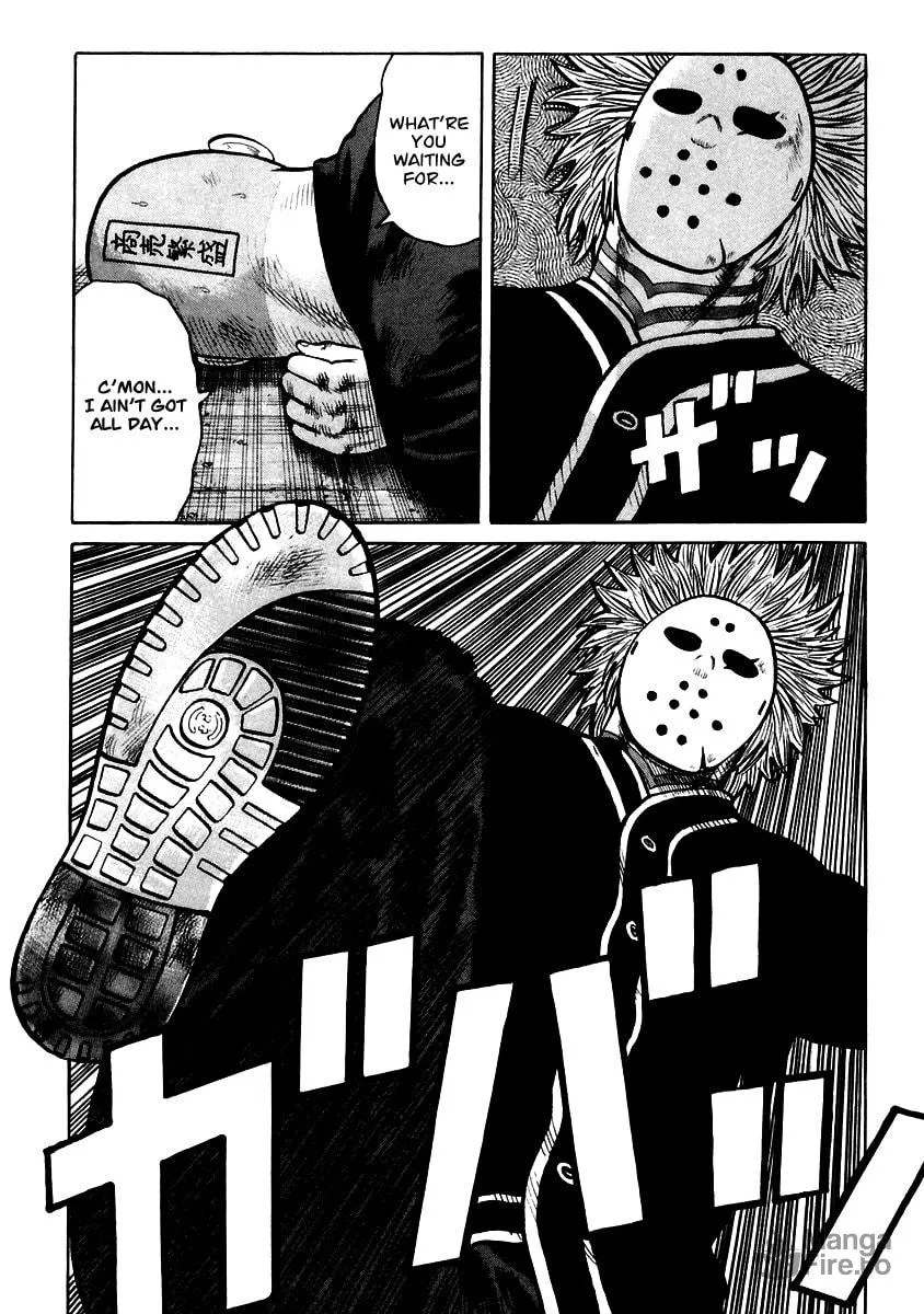 Read QP chapter 47 image 17 on Lezhin