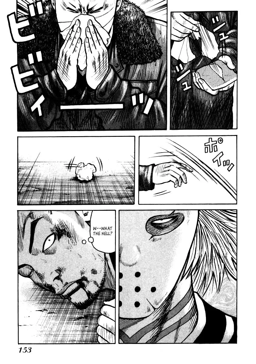 Read QP chapter 47 image 21 on Lezhin