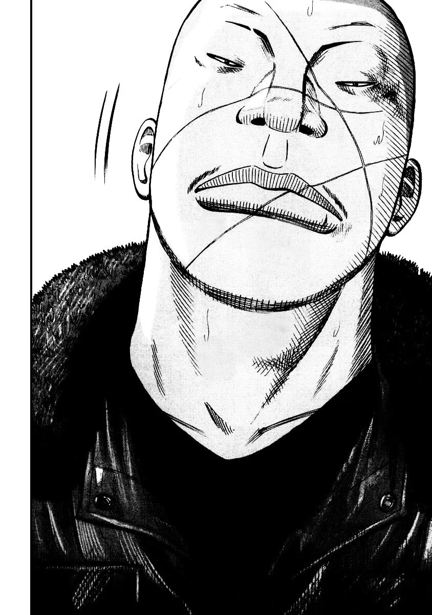 Read QP chapter 47 image 22 on Lezhin