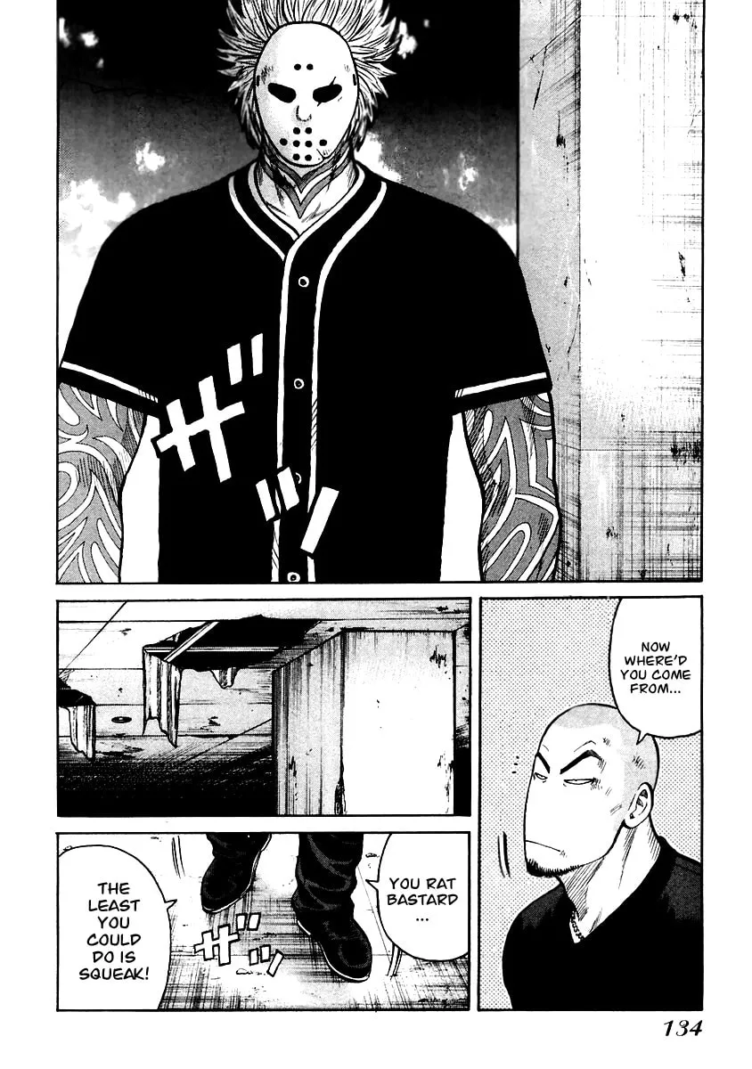 Read QP chapter 47 image 3 on Lezhin