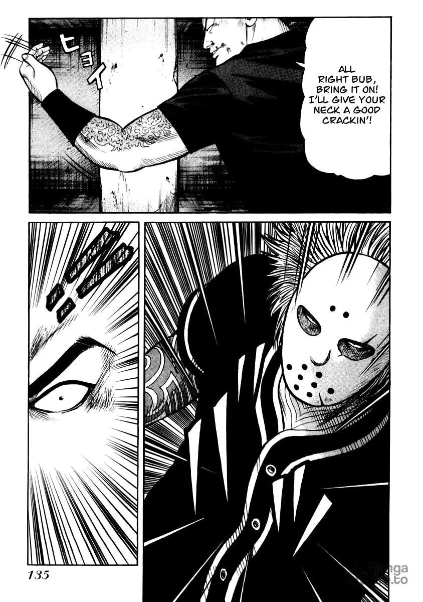 Read QP chapter 47 image 4 on Lezhin
