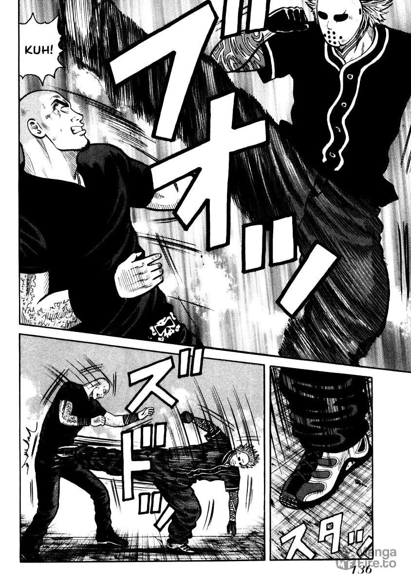Read QP chapter 47 image 5 on Lezhin