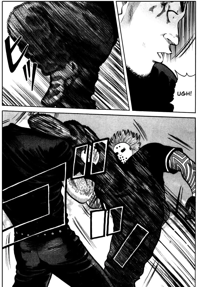 Read QP chapter 47 image 6 on Lezhin