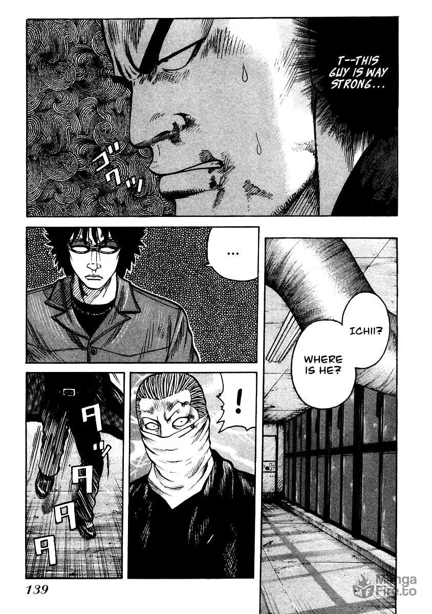 Read QP chapter 47 image 8 on Lezhin