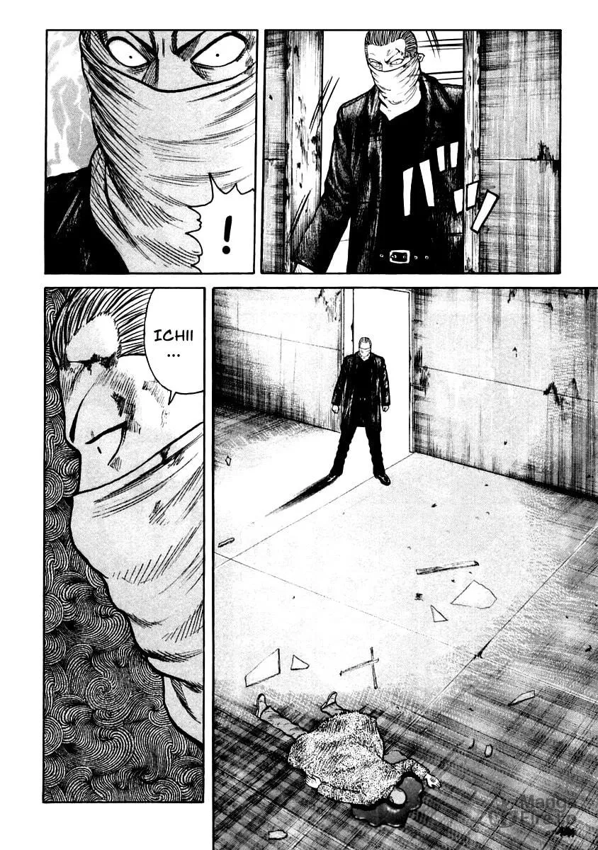 Read QP chapter 47 image 9 on Lezhin