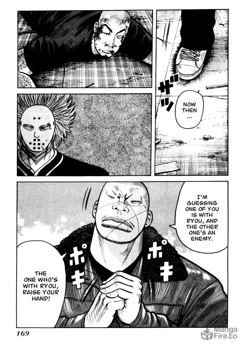 Read QP chapter 48 image 11 on Lezhin