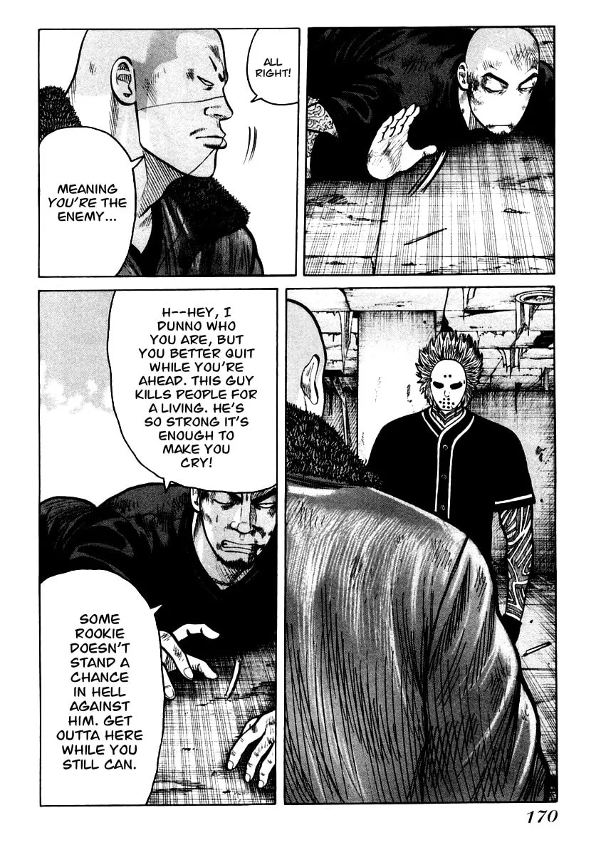 Read QP chapter 48 image 12 on Lezhin