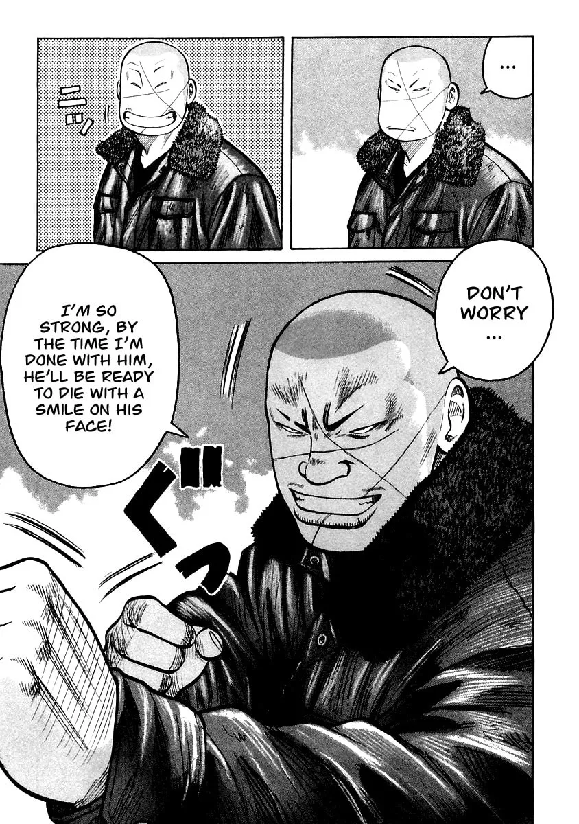 Read QP chapter 48 image 13 on Lezhin