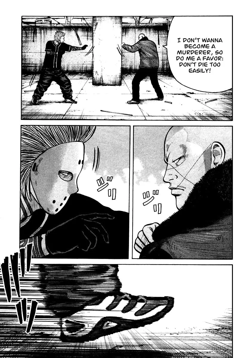 Read QP chapter 48 image 15 on Lezhin