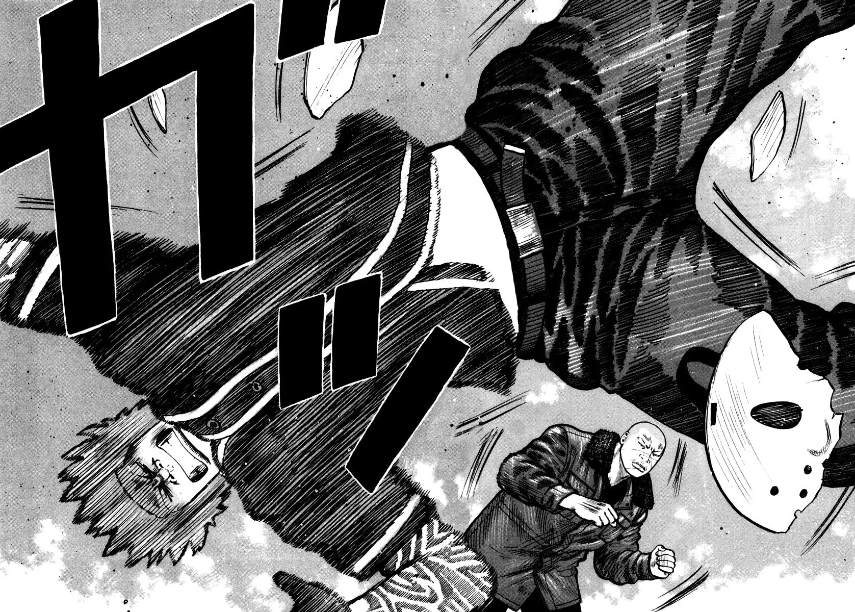 Read QP chapter 48 image 17 on Lezhin