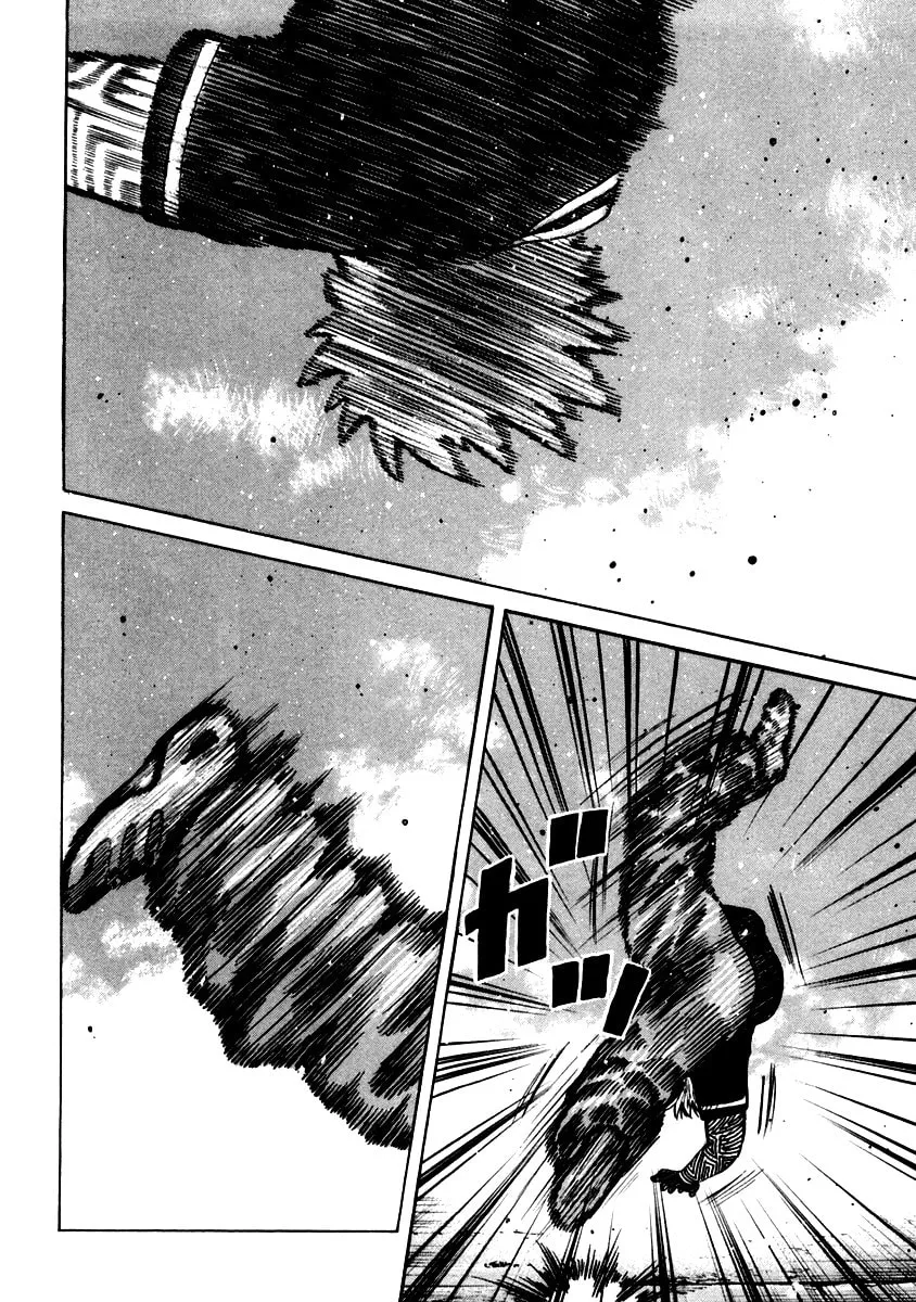 Read QP chapter 48 image 18 on Lezhin