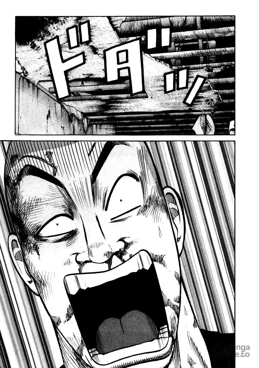Read QP chapter 48 image 19 on Lezhin