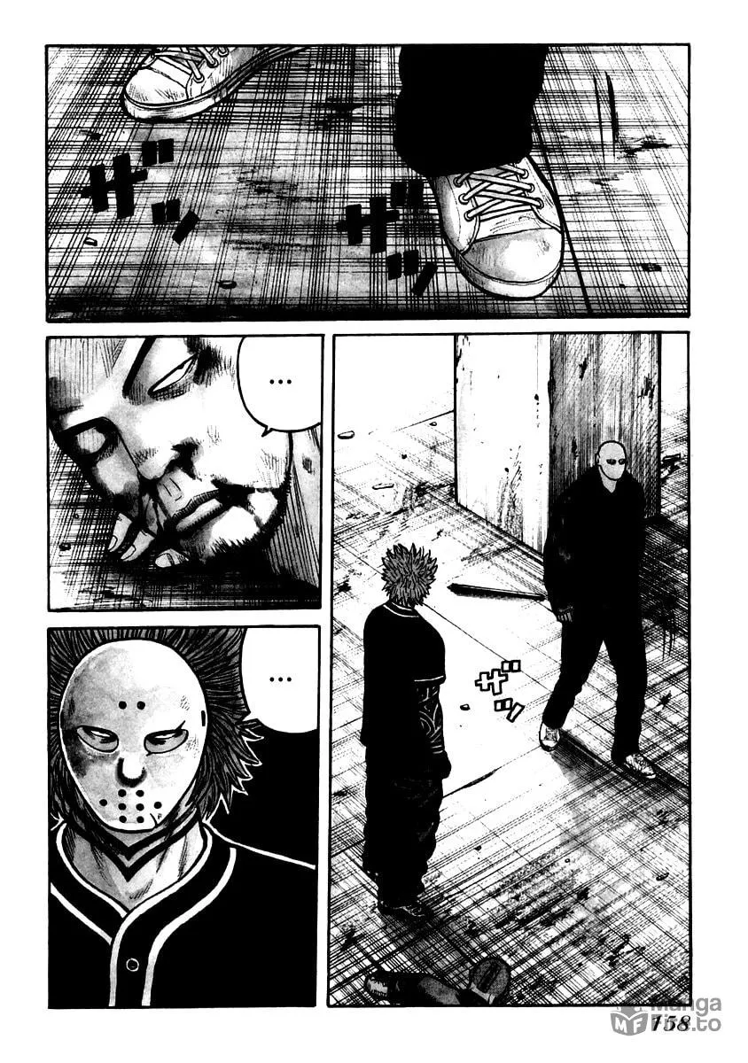 Read QP chapter 48 image 2 on Lezhin