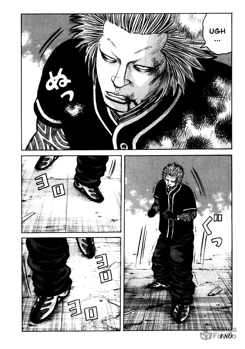 Read QP chapter 48 image 20 on Lezhin
