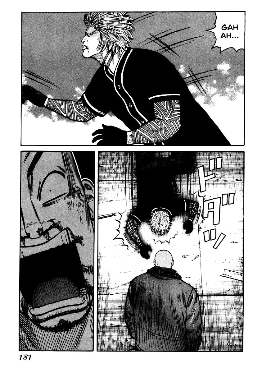 Read QP chapter 48 image 21 on Lezhin