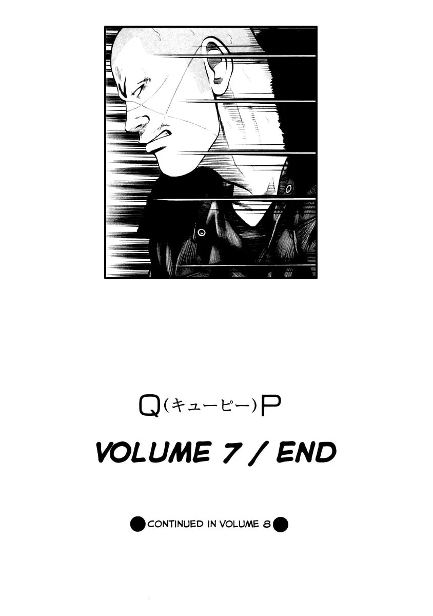 Read QP chapter 48 image 25 on Lezhin
