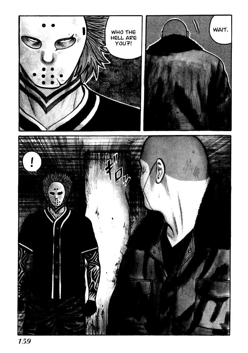 Read QP chapter 48 image 3 on Lezhin