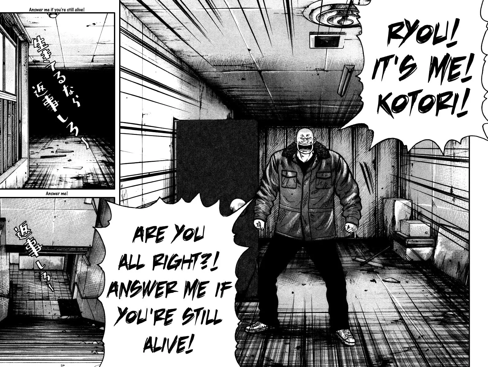 Read QP chapter 48 image 6 on Lezhin