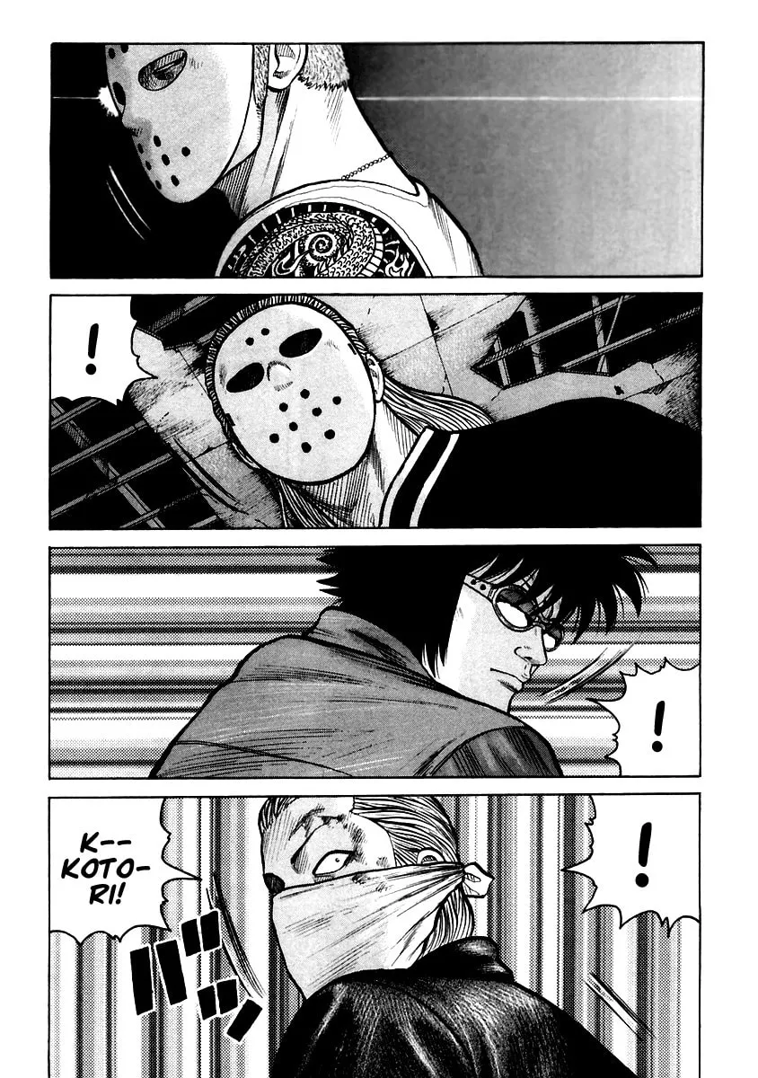 Read QP chapter 48 image 7 on Lezhin