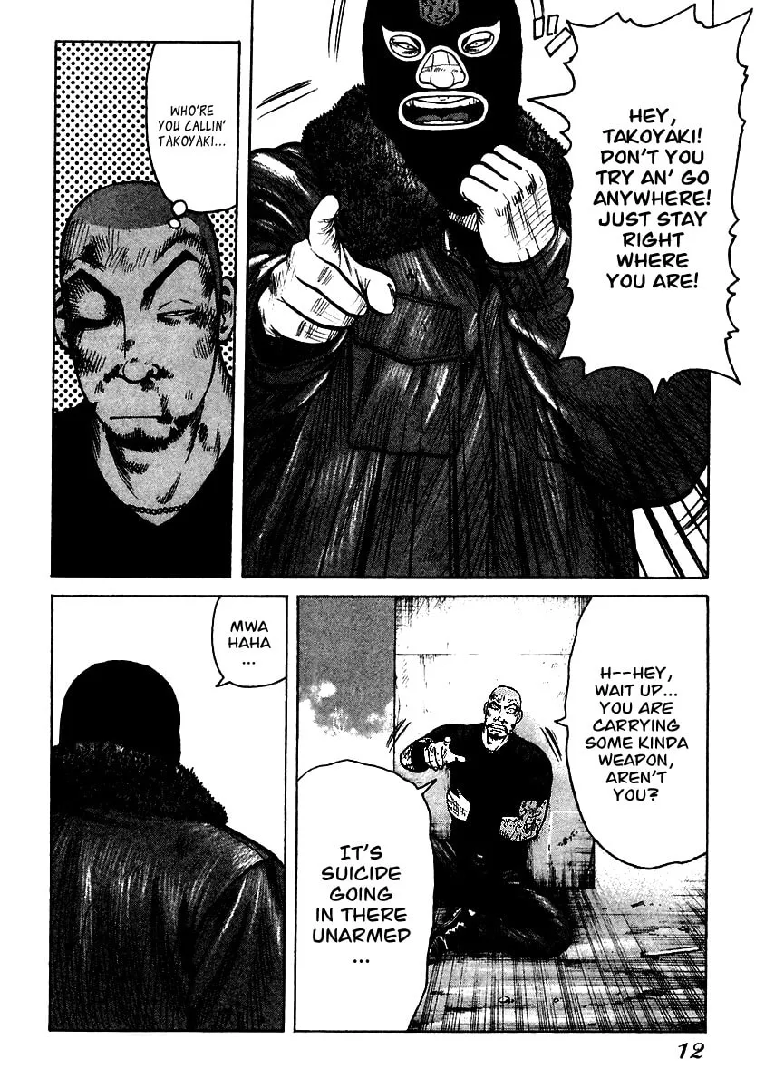 Read QP chapter 49 image 10 on Lezhin
