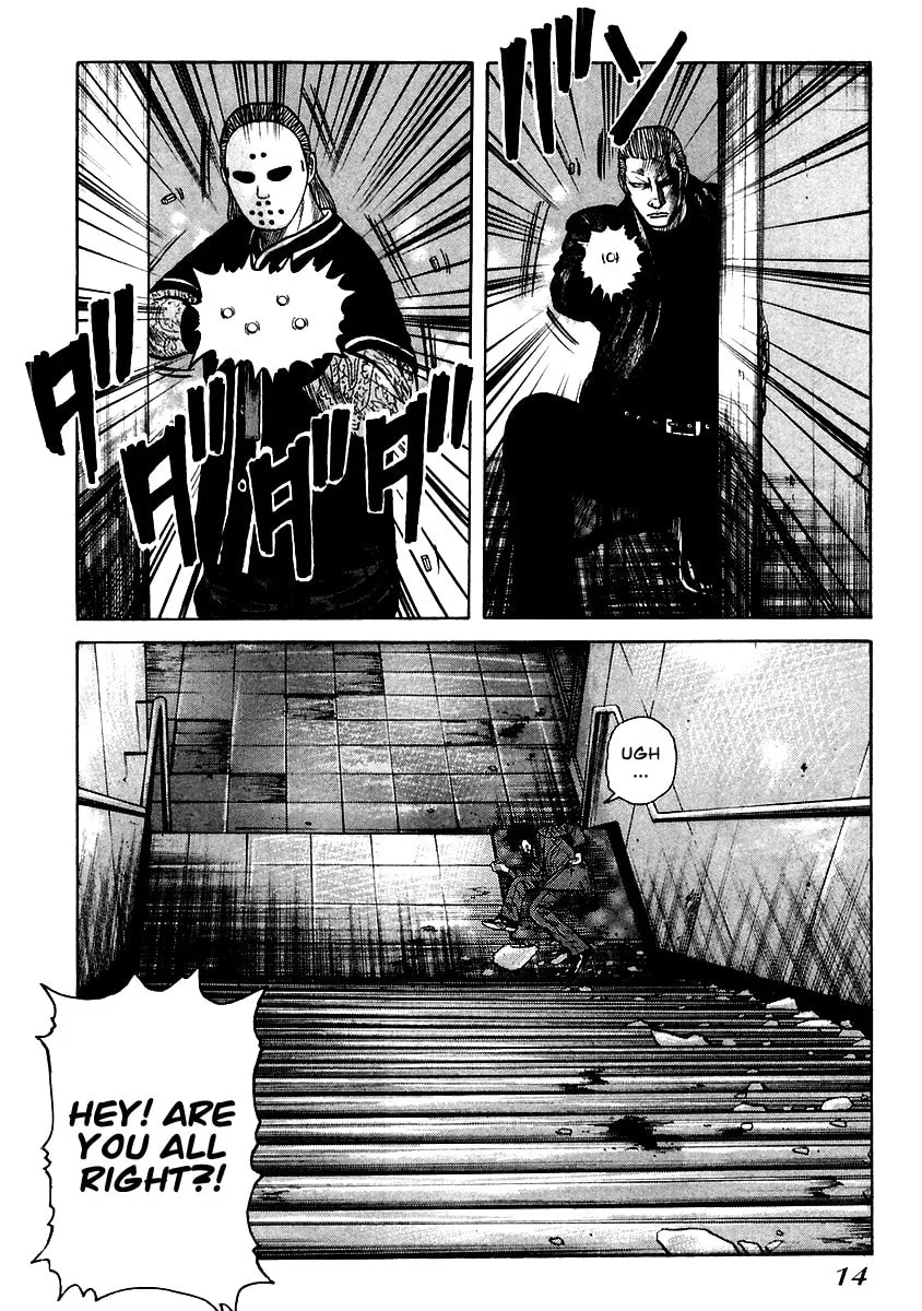 Read QP chapter 49 image 12 on Lezhin